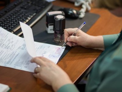 Таможенное оформление 