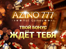 azino 777