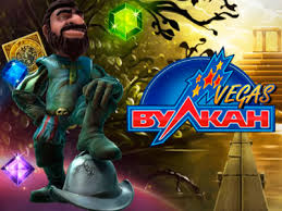 Средний процент отдачи игровых автоматов Vulcan Vegas 