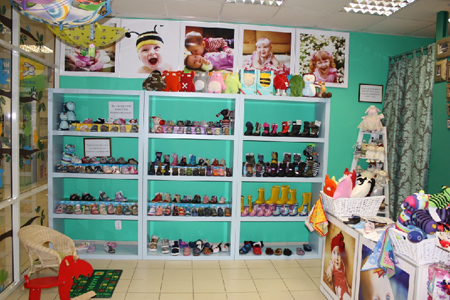 bashmachkovo7
