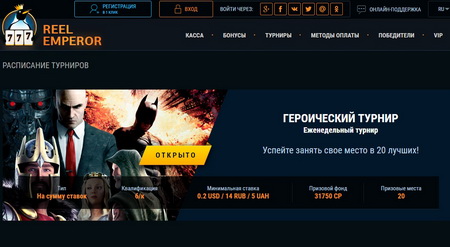 Способности игровых автоматов Микрогейминг, имеющих разбросанный знак