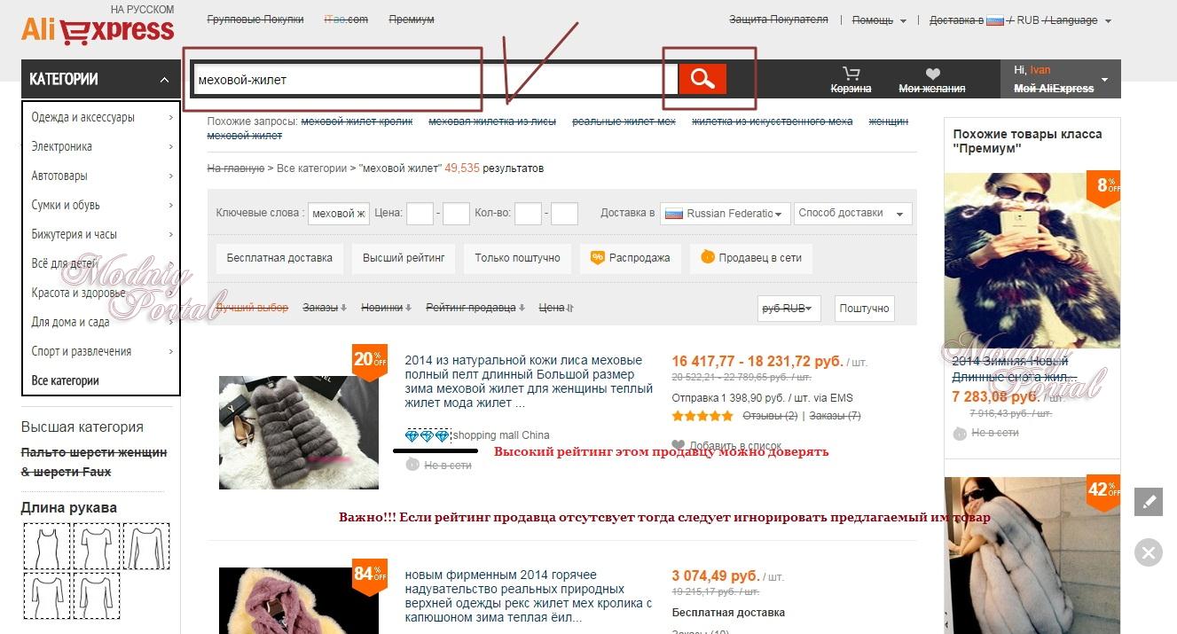 aliexpress