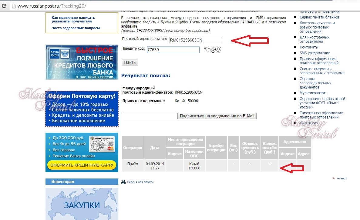 aliexpress