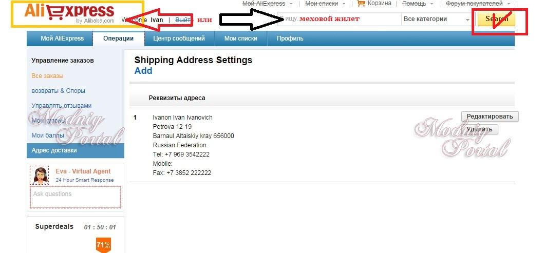 aliexpress