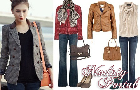 Офисный стиль Casual