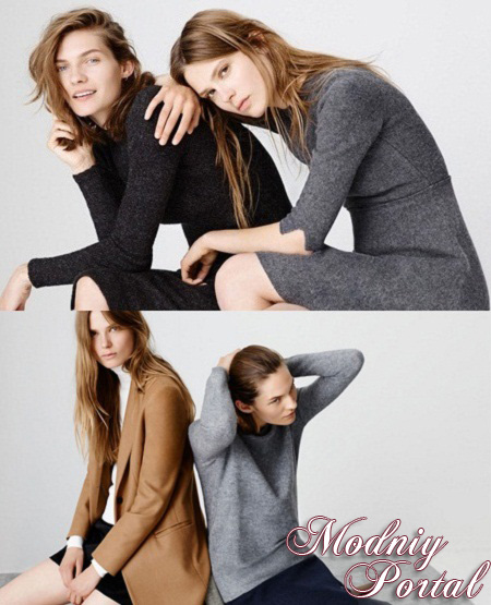 Zara Woman LookBook ноябрь 2014